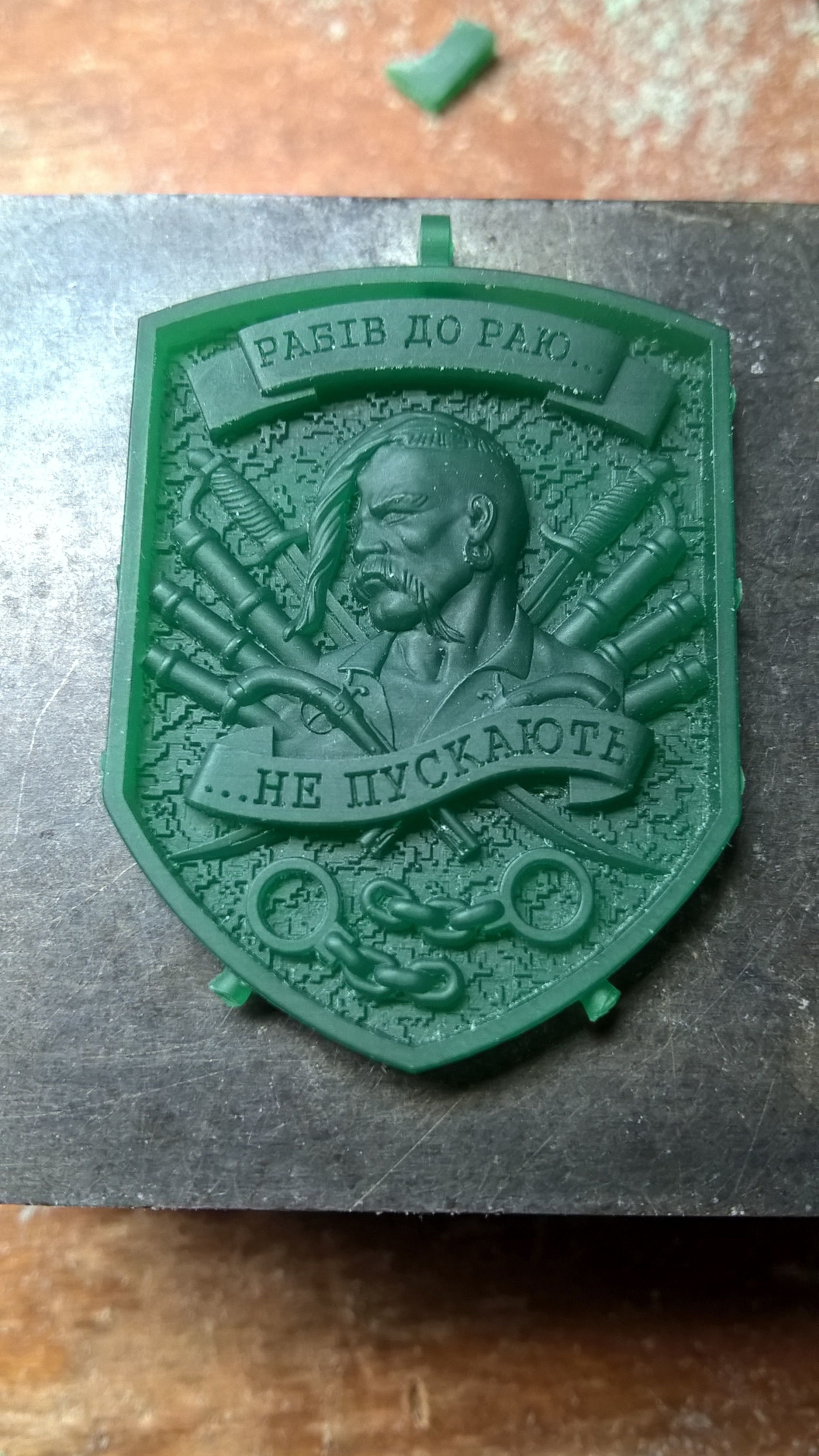 Pendant Cossack of free Ukraine 3D print model_9