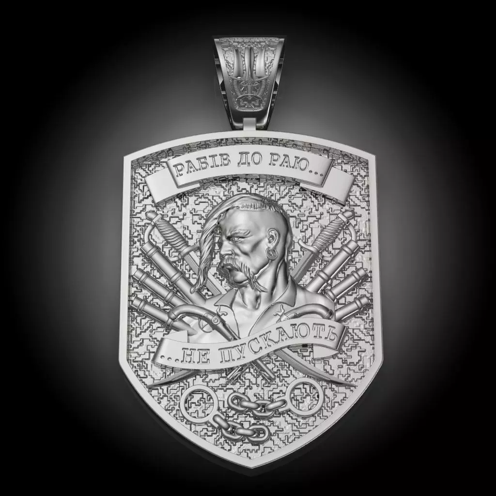 Pendant Cossack of free Ukraine 3D print model_0