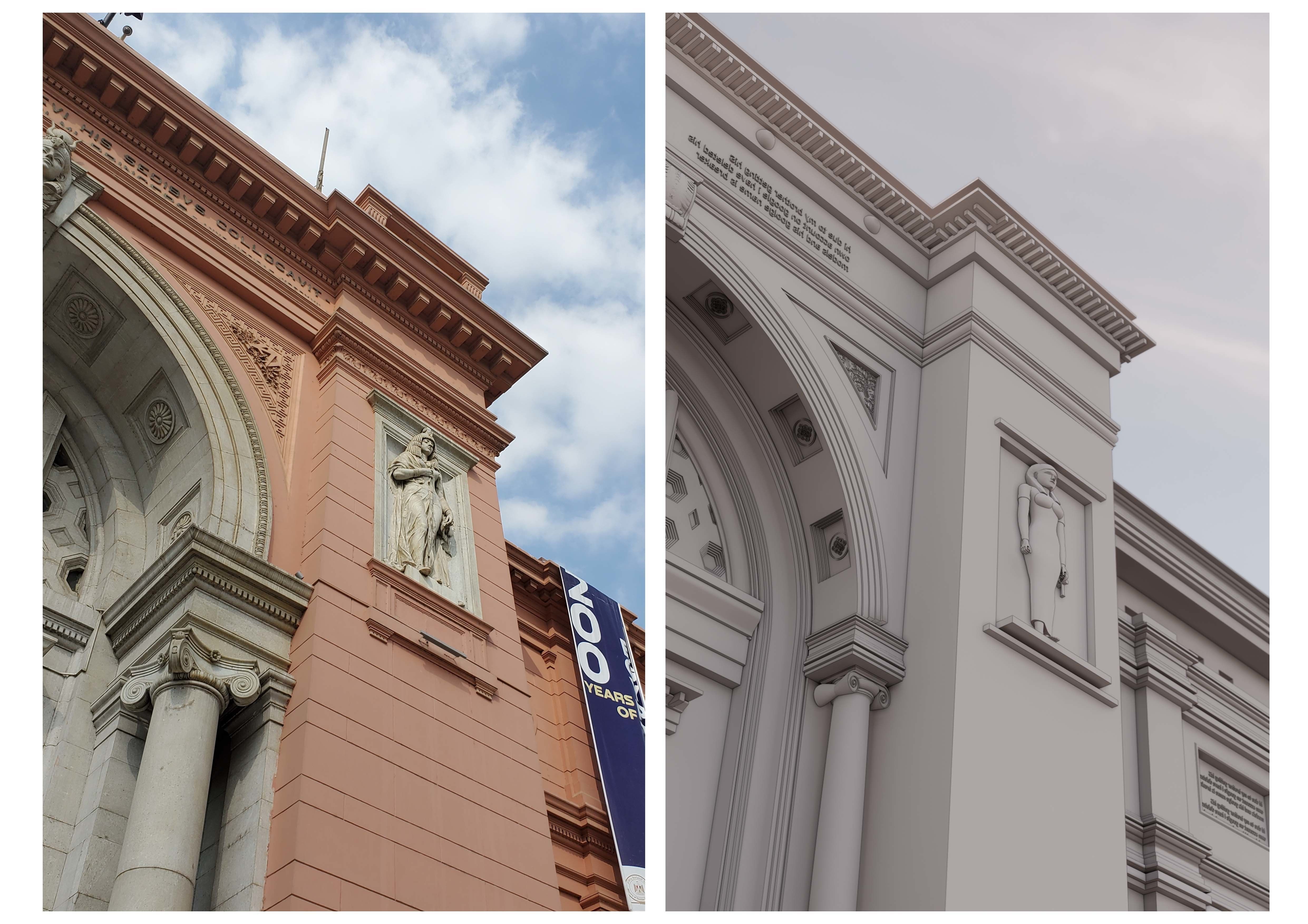 egyptian museum 3d model 3D model_1