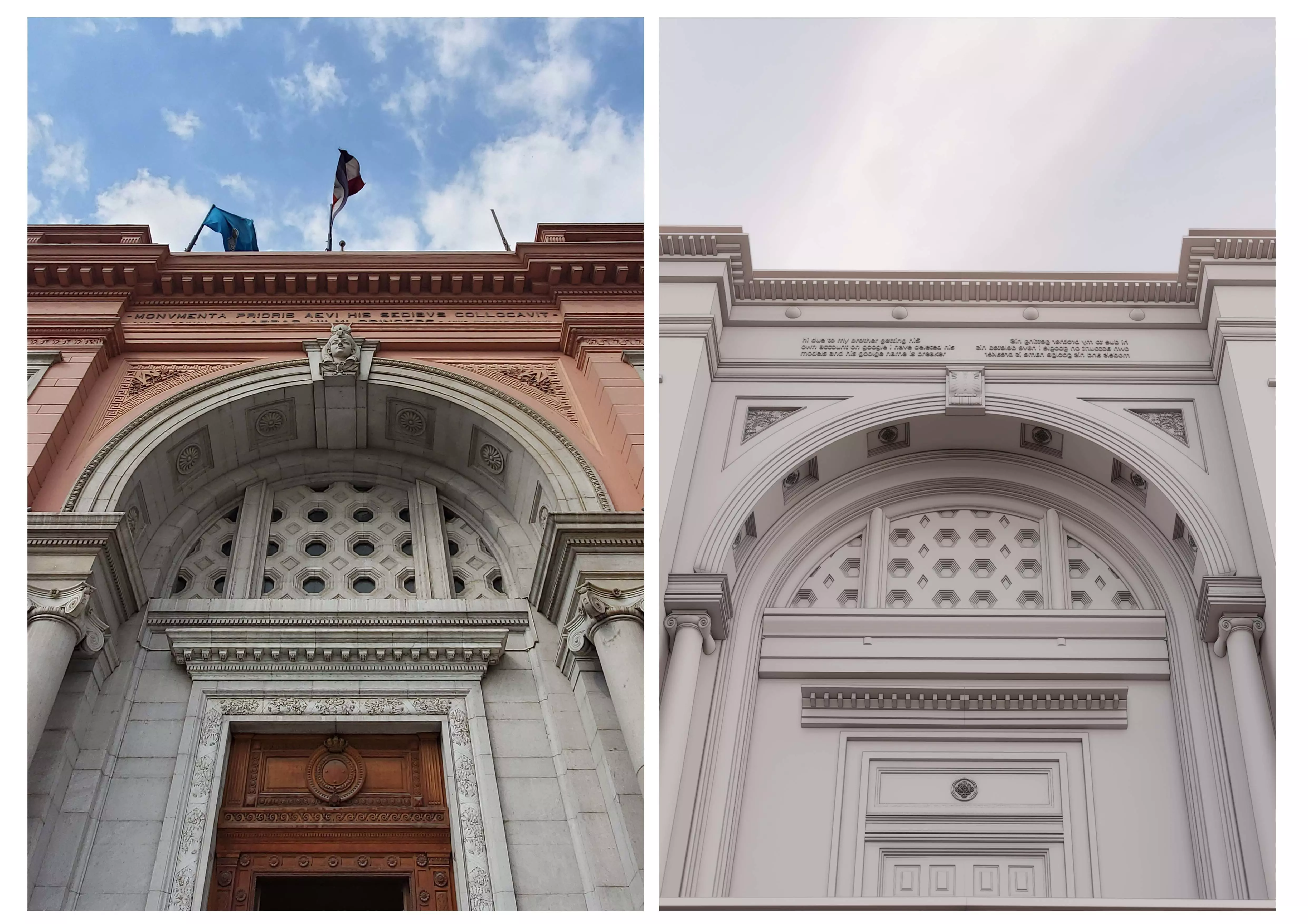 egyptian museum 3d model 3D model_0