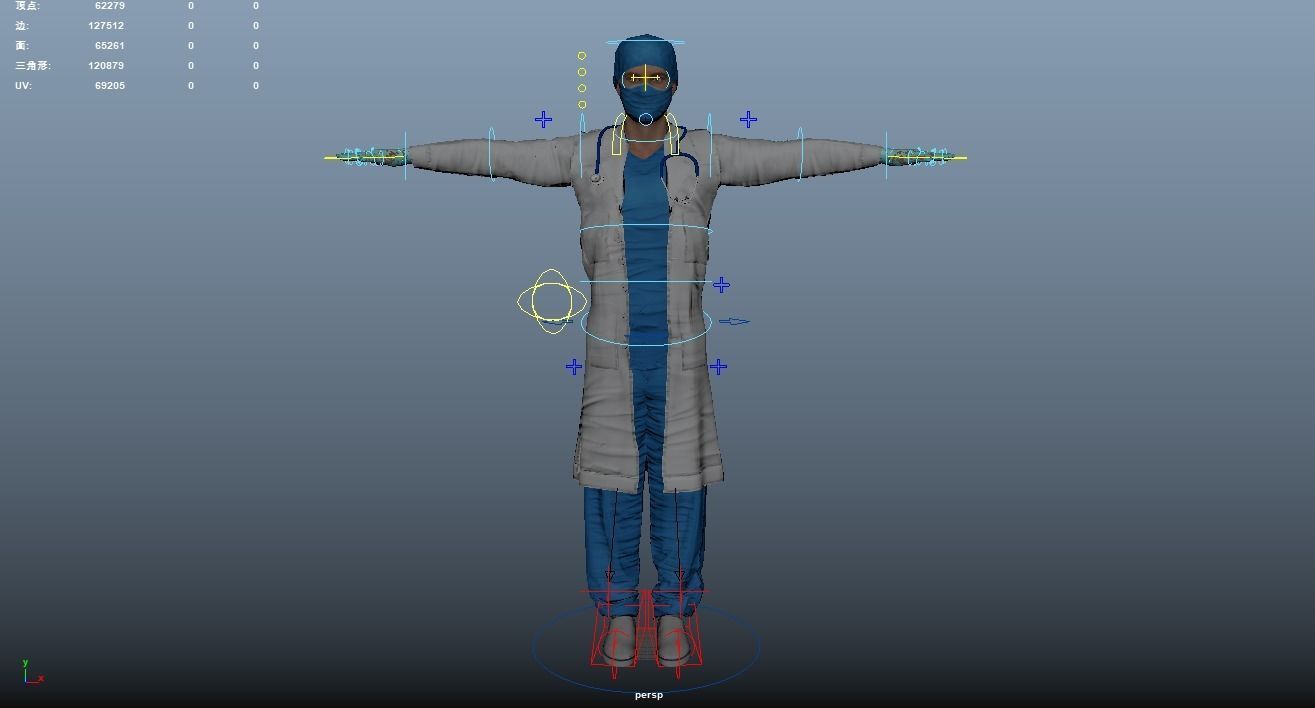 Doctor Rigged Low-poly 3D model_14