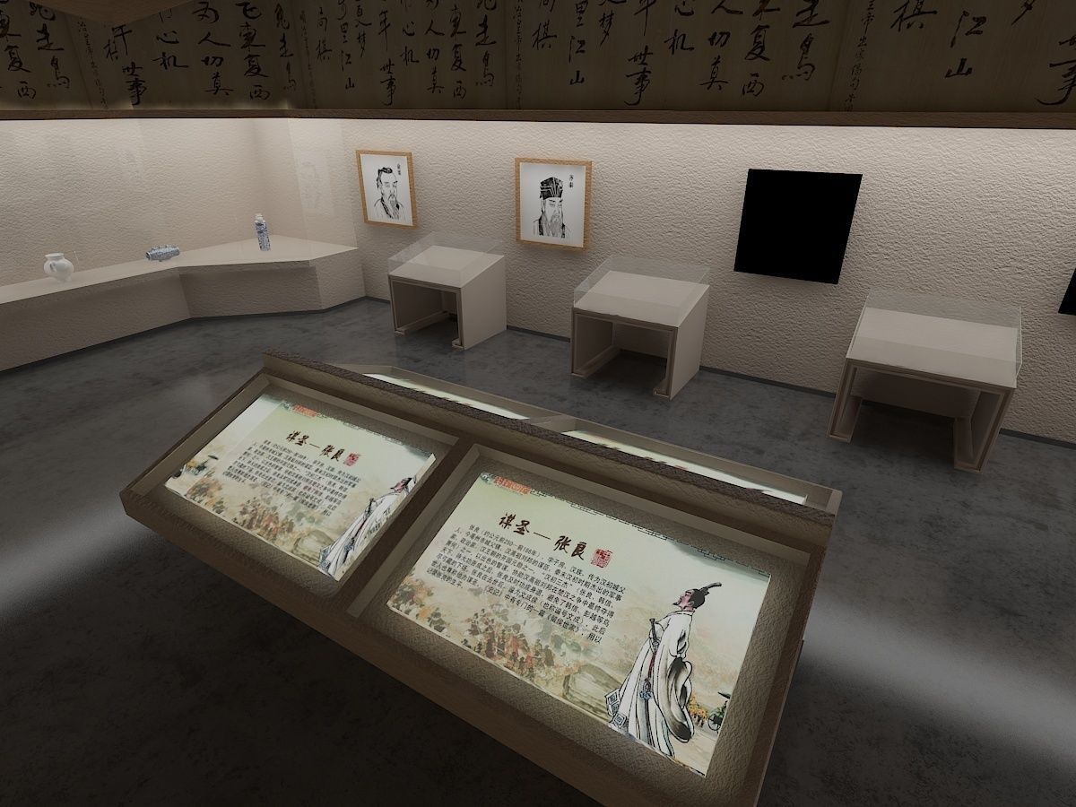 Museum 1 3D model_7