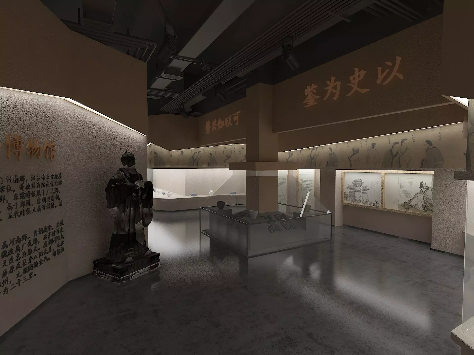 Museum 1 3D model_0