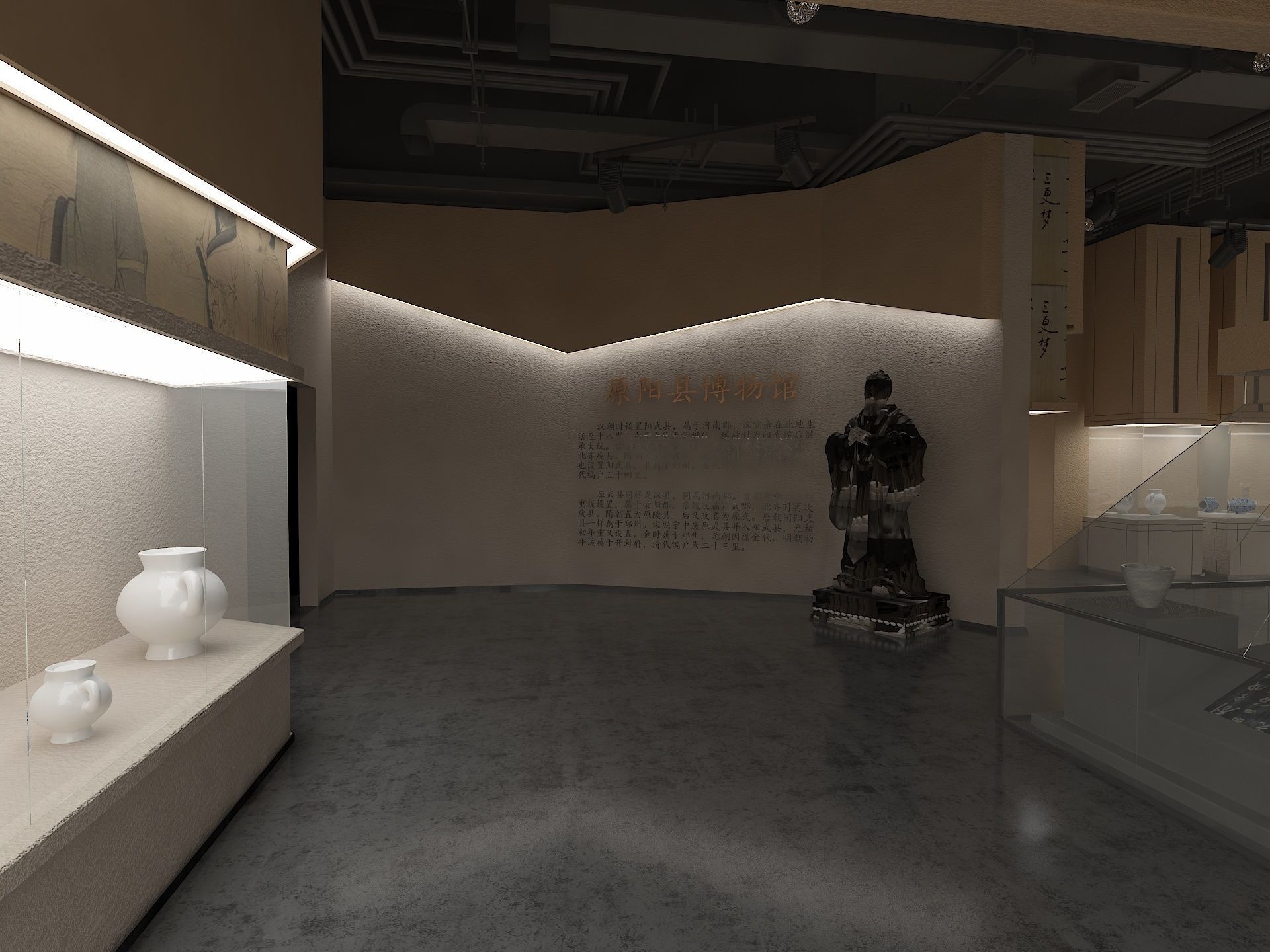 Museum 1 3D model_3