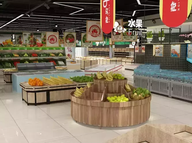Supermarket 2