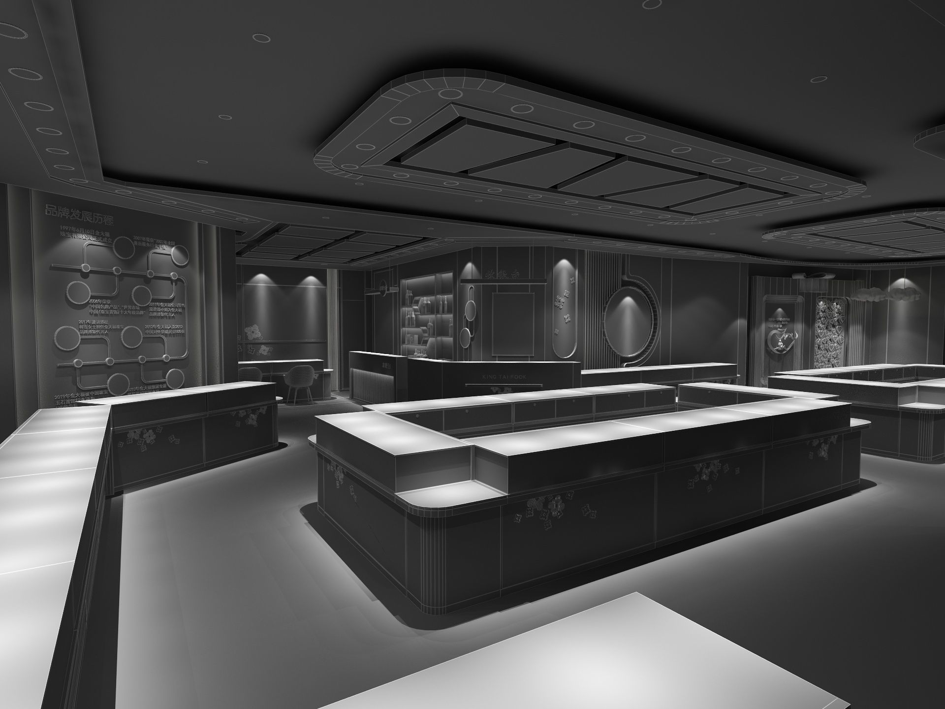 Jewelry Store 2 3D model_14