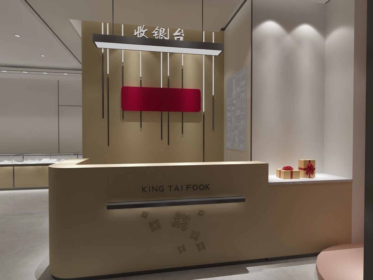 Jewelry Store 3 3D model_10