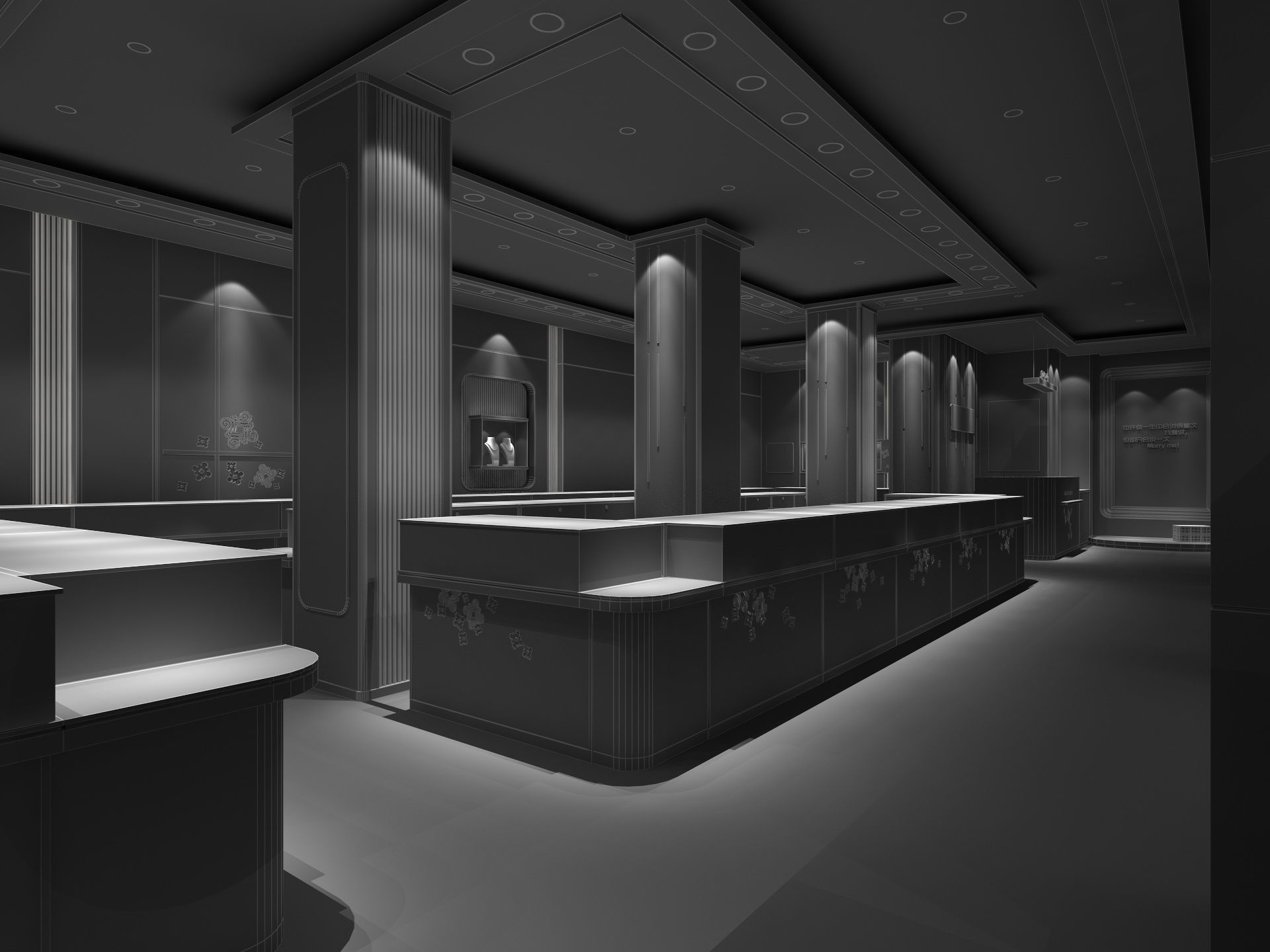 Jewelry Store 3 3D model_14
