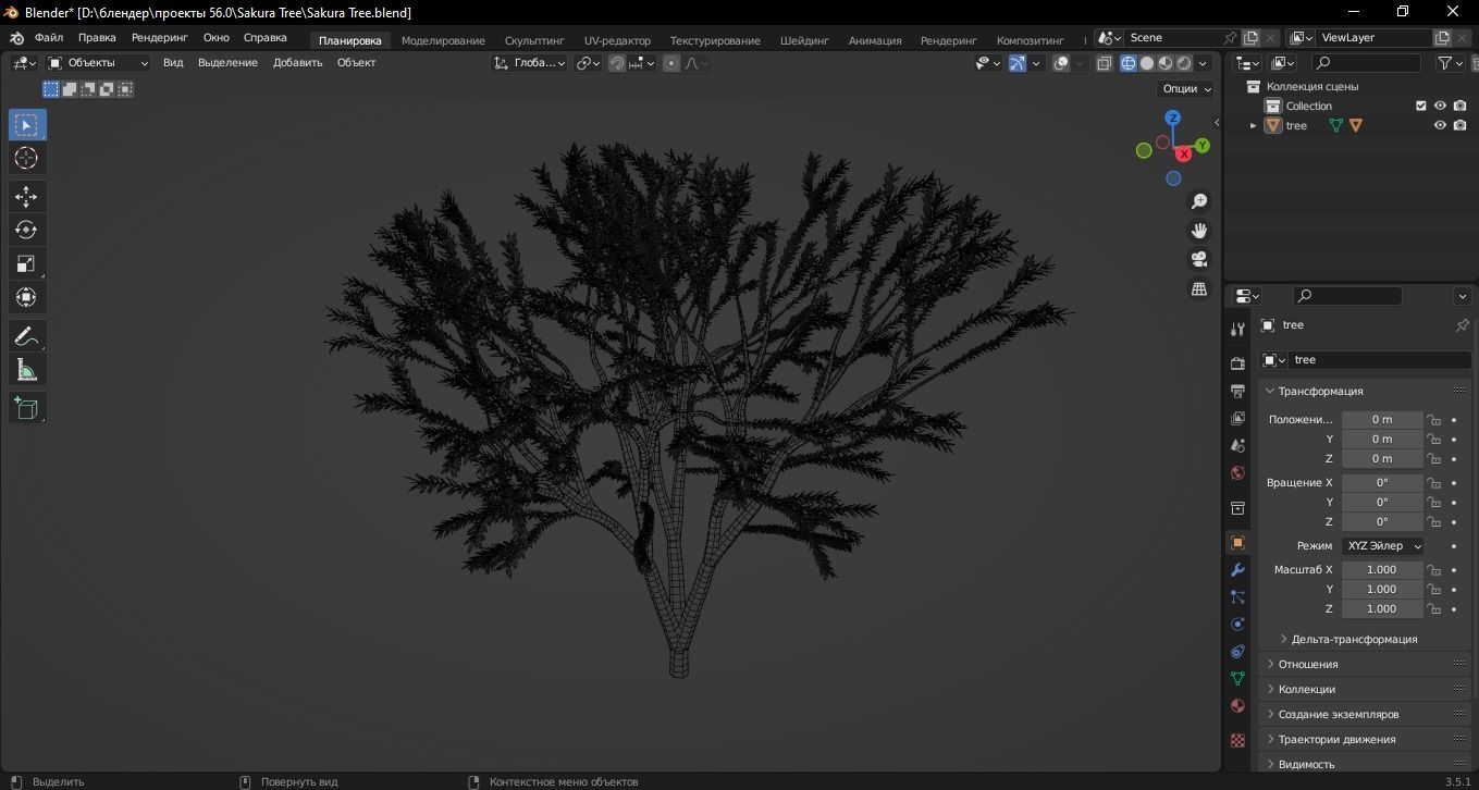 Sakura Tree 3D Model Low-poly 3D model_11