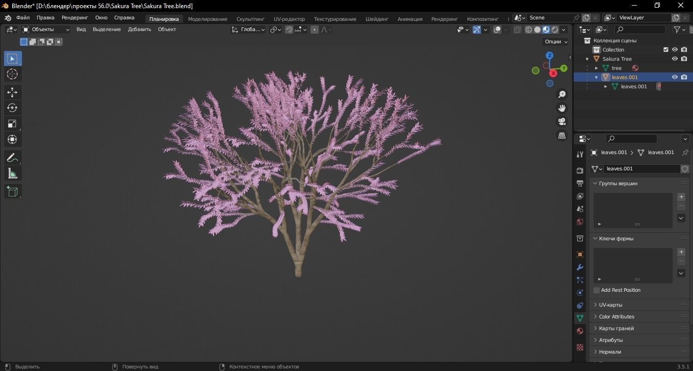Sakura Tree 3D Model Low-poly 3D model_9