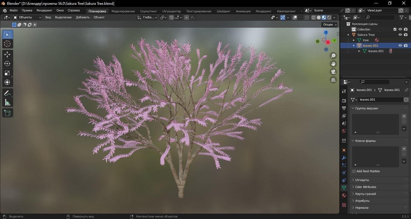 Sakura Tree 3D Model Low-poly 3D model_8