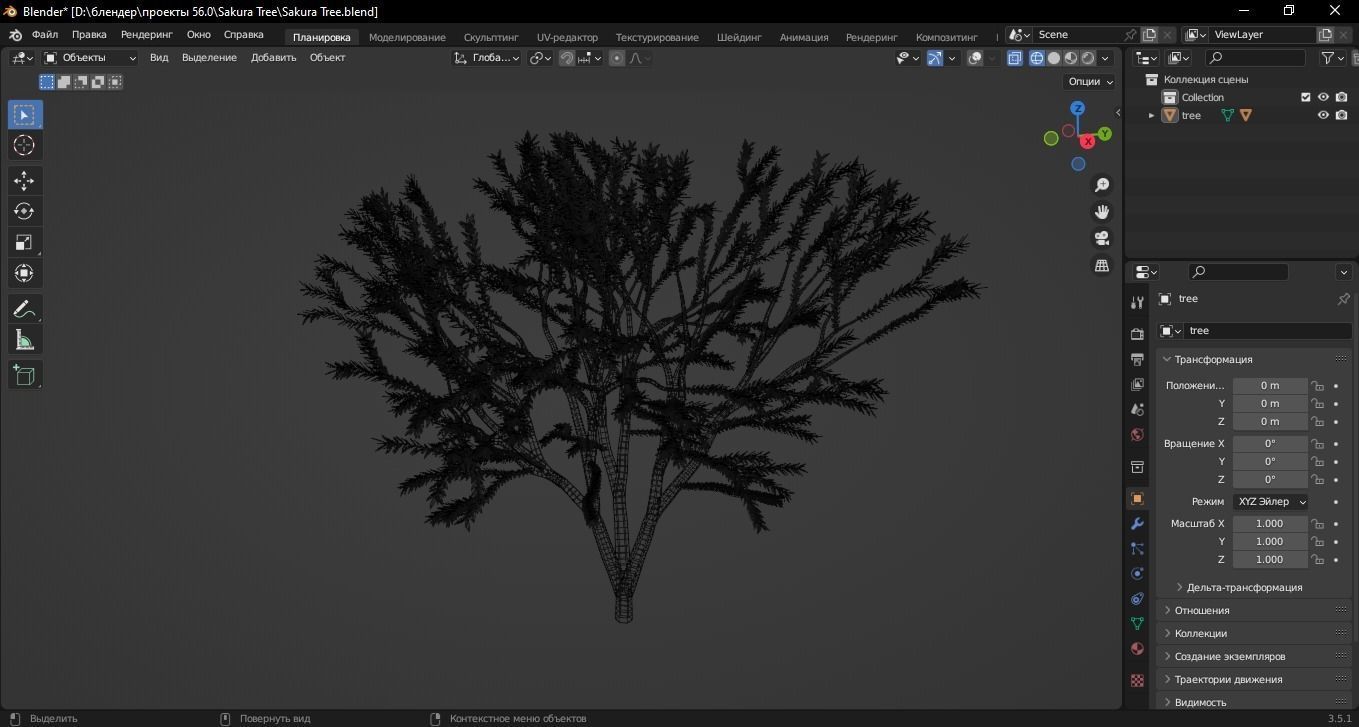 Sakura Tree 3D Model Low-poly 3D model_12
