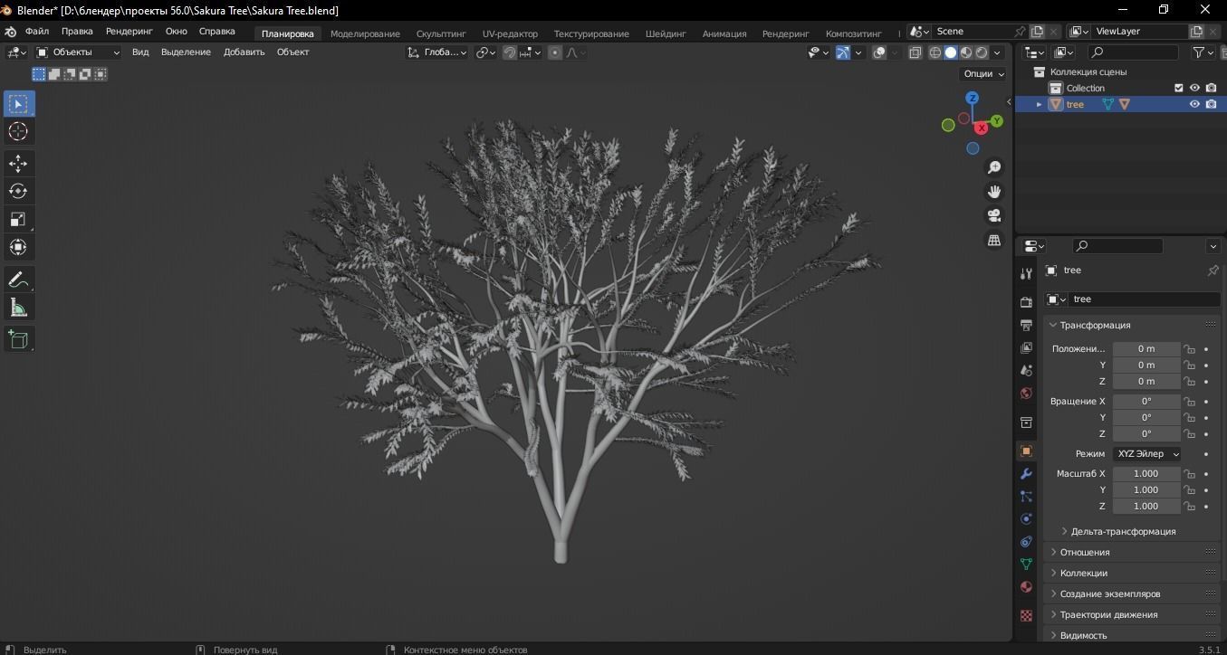 Sakura Tree 3D Model Low-poly 3D model_10