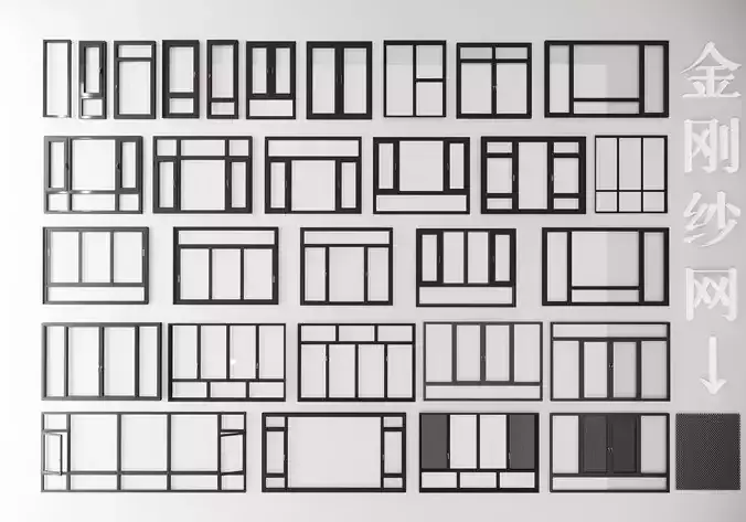 Modern windows Floor-to-ceiling windows Windows