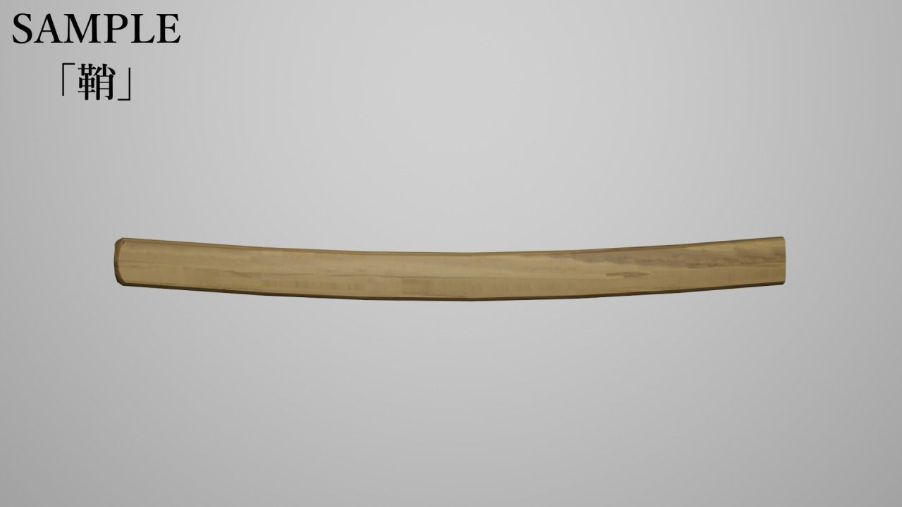 Tanto Short Katana for VRChat Low-poly 3D model_4