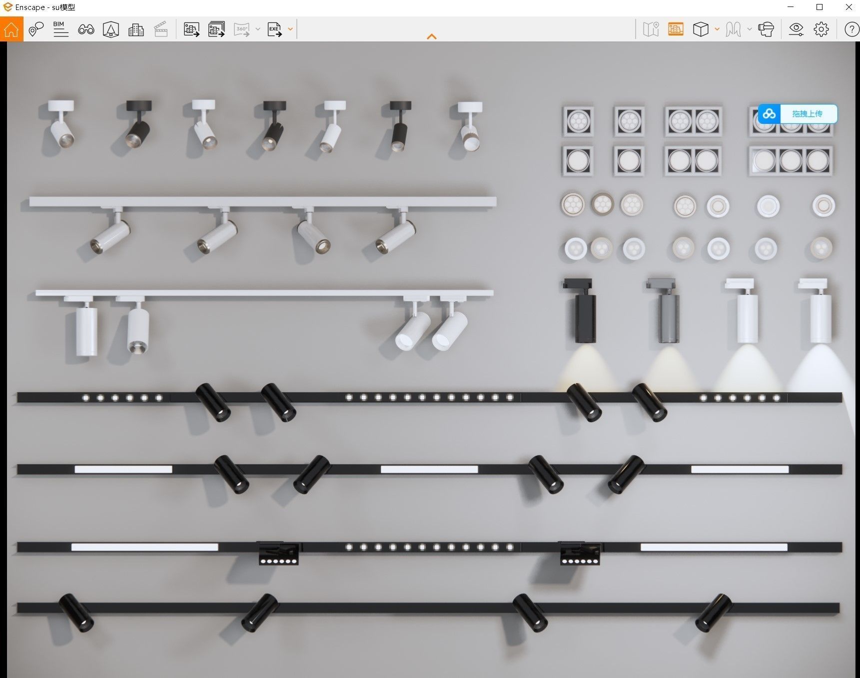 Modern downlights-spotlights-track lights 3D model_1