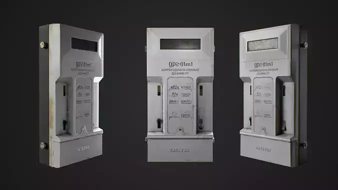 3D dosimeter low-poly game-ready prop