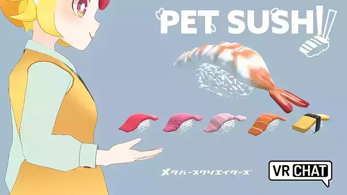 PET SUSHI Shrimp VRchat SDK3 3D model