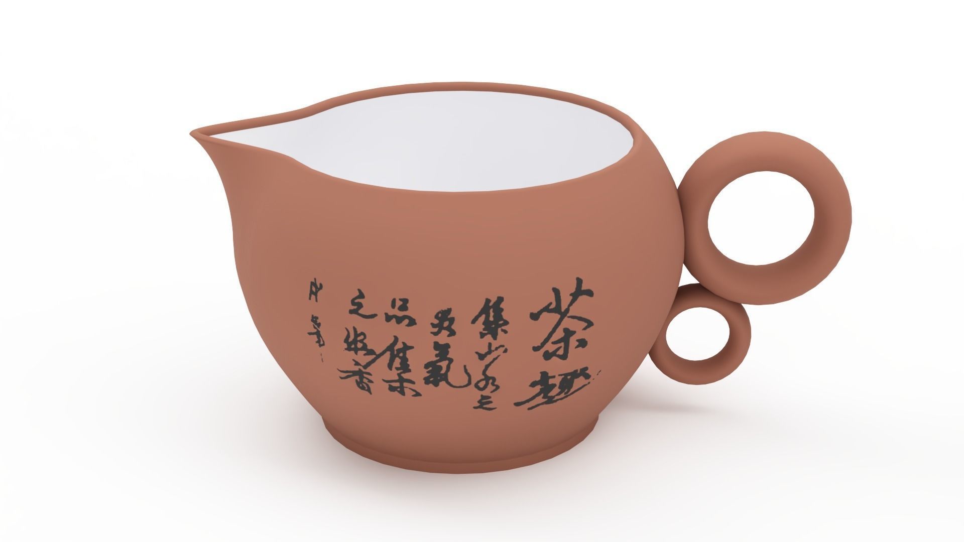 Asian tea sets and coffee cups 3D Model Collection_9