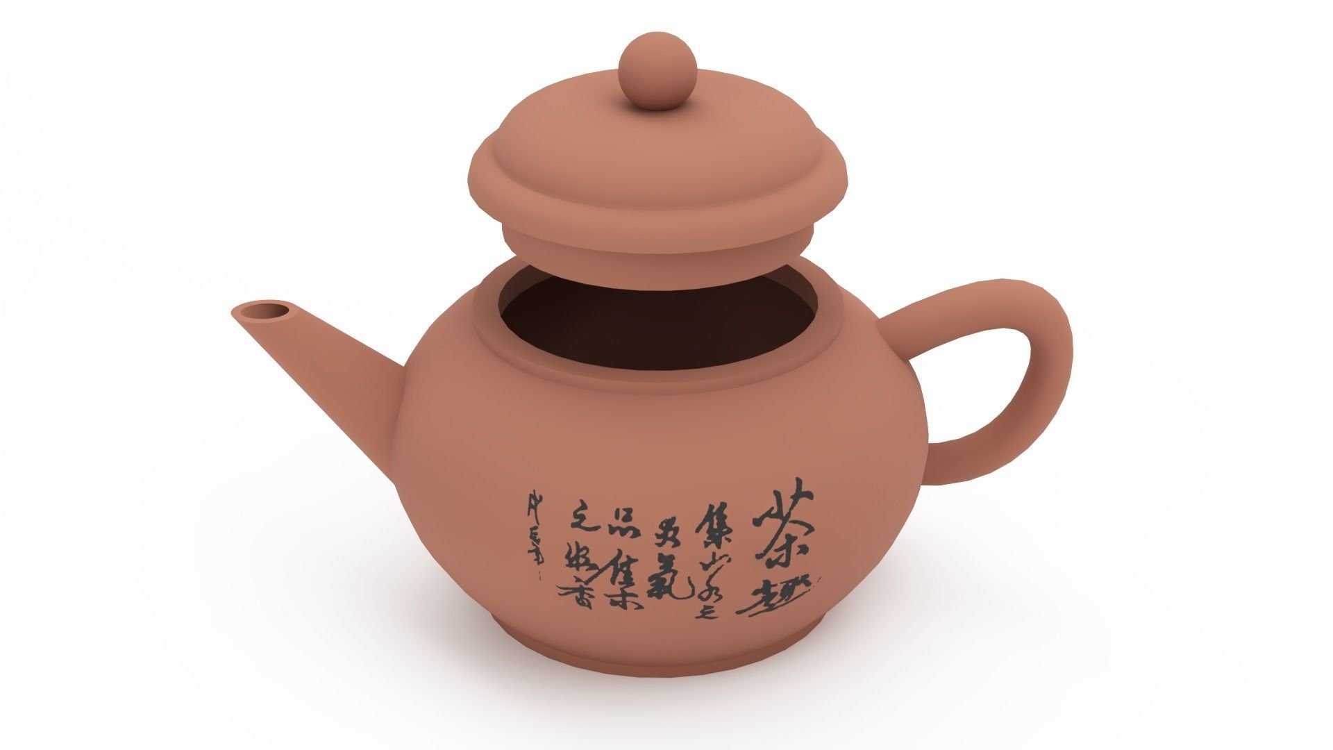 Asian tea sets and coffee cups 3D Model Collection_8