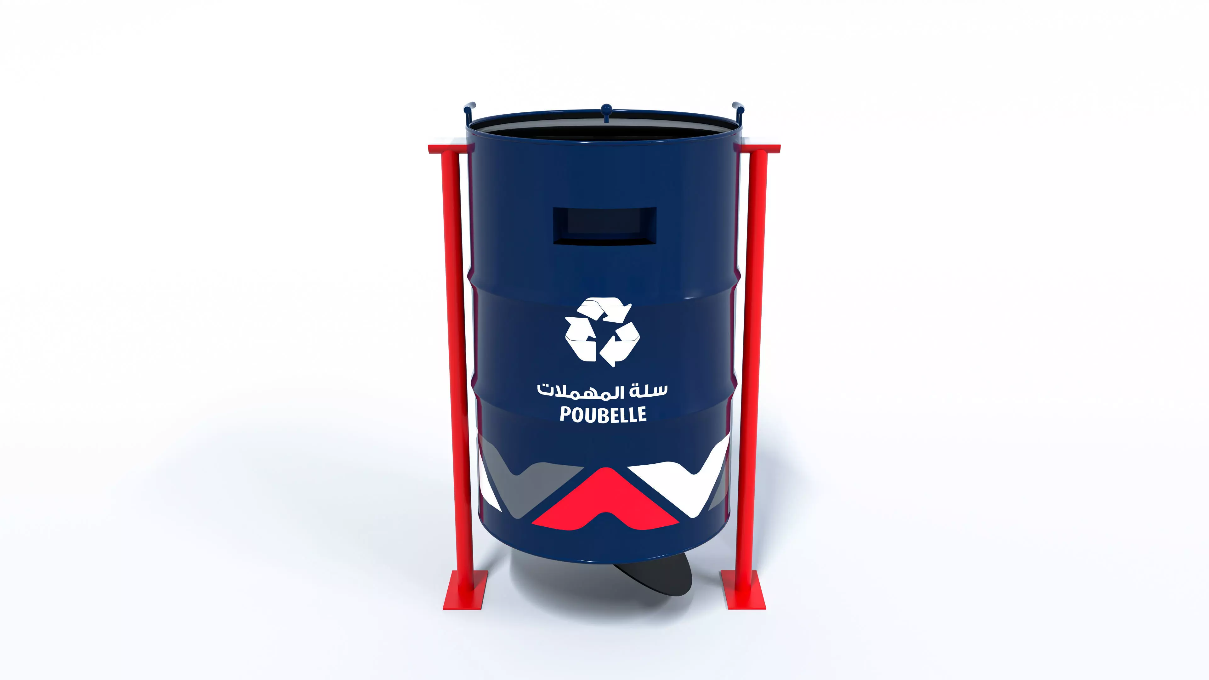 Trash can concept design 3D model