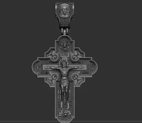 Cross Nicholas Wonderworker Model 3462