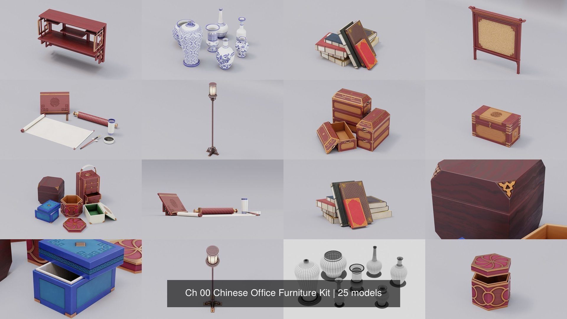 Ch 00 Chinese Office Furniture Kit 3D Model Collection_3
