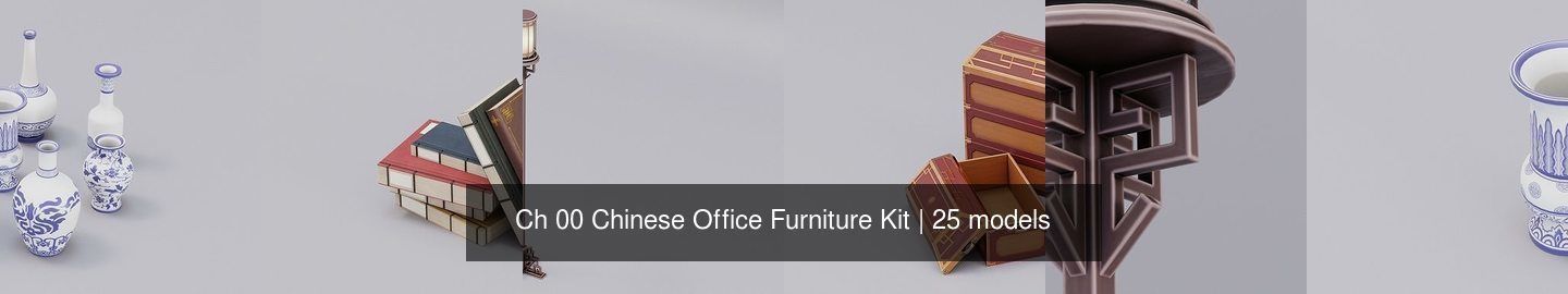 Ch 00 Chinese Office Furniture Kit 3D Model Collection_5