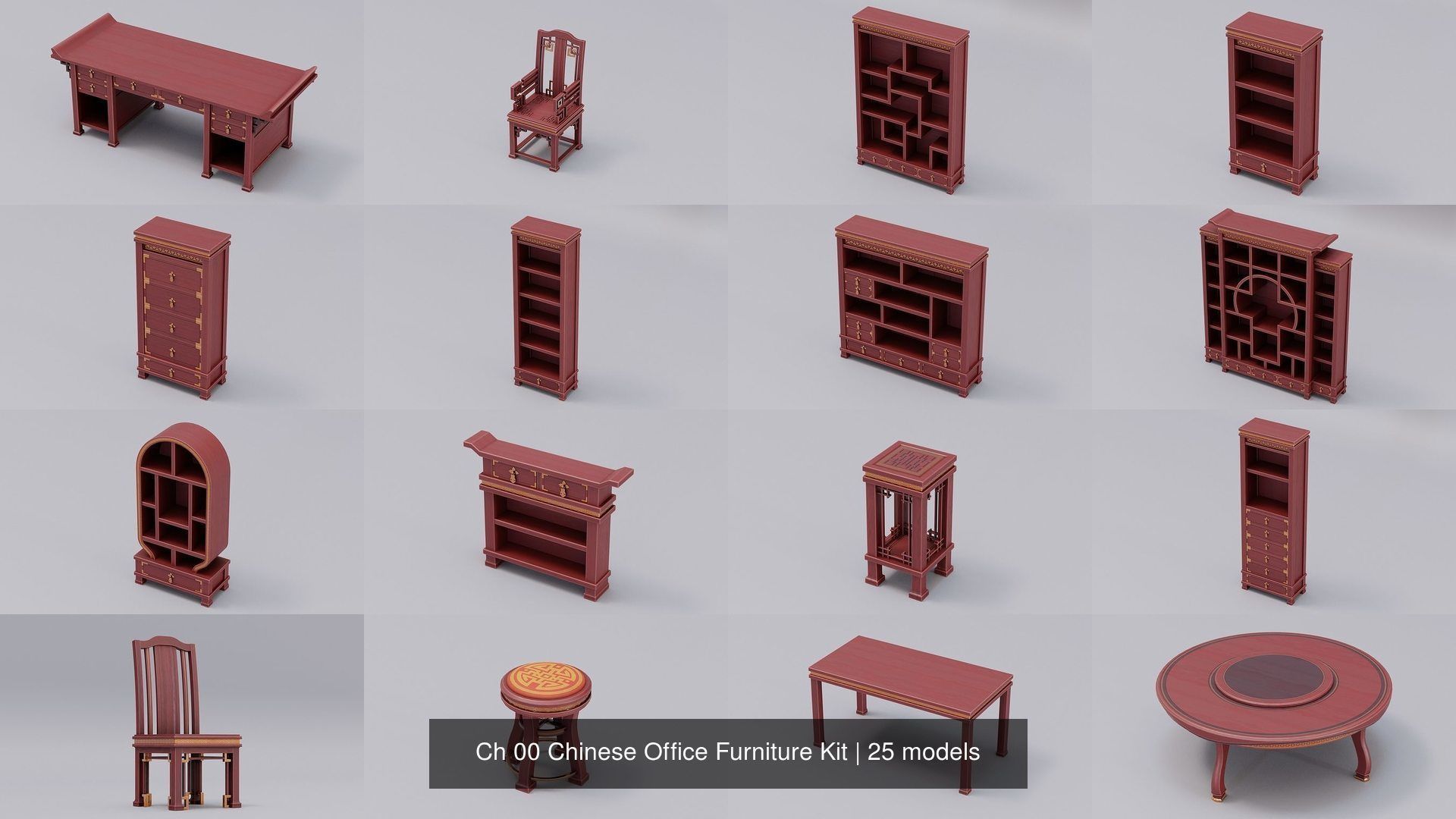 Ch 00 Chinese Office Furniture Kit 3D Model Collection_2