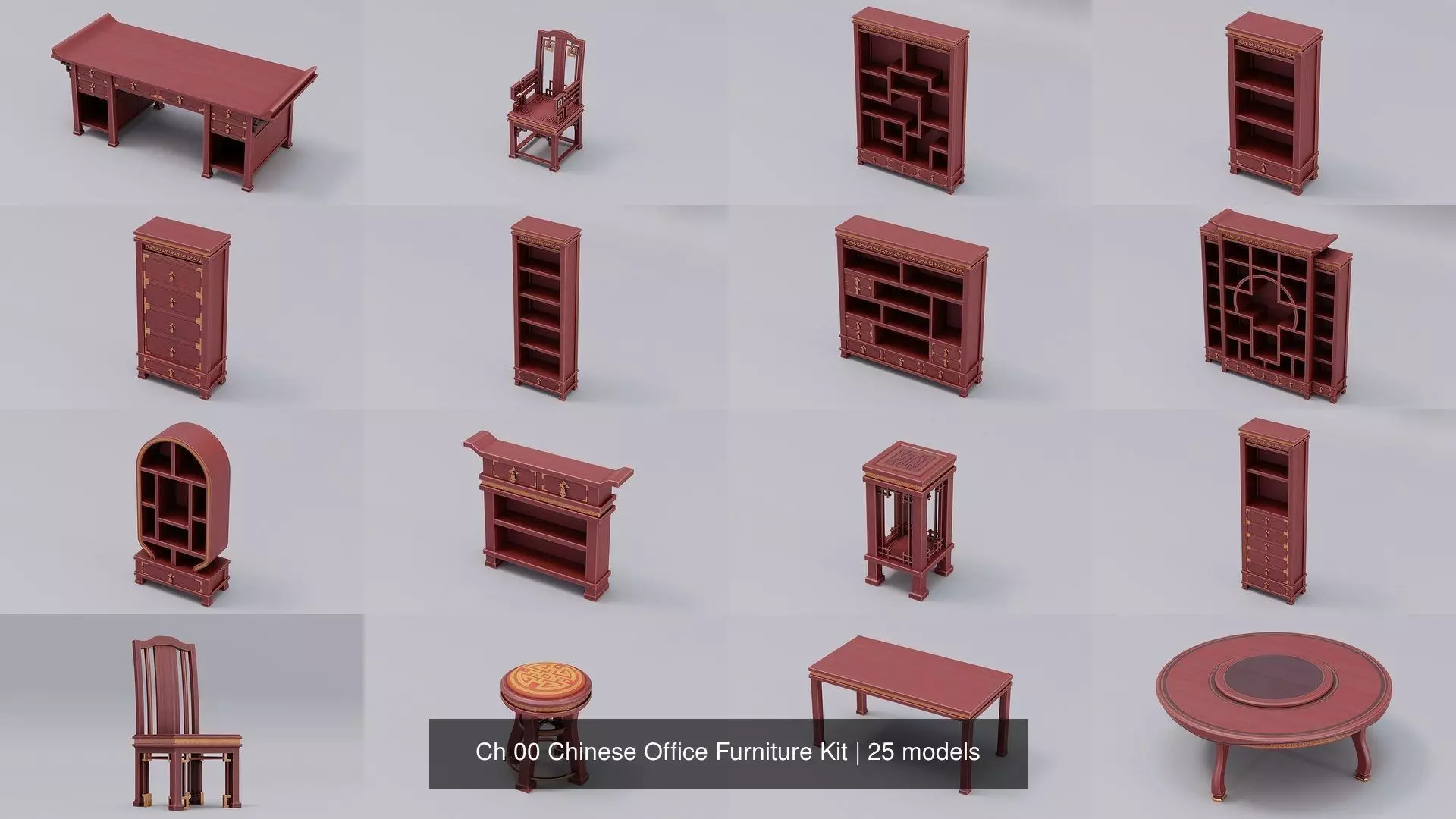 Ch 00 Chinese Office Furniture Kit 3D Model Collection_1