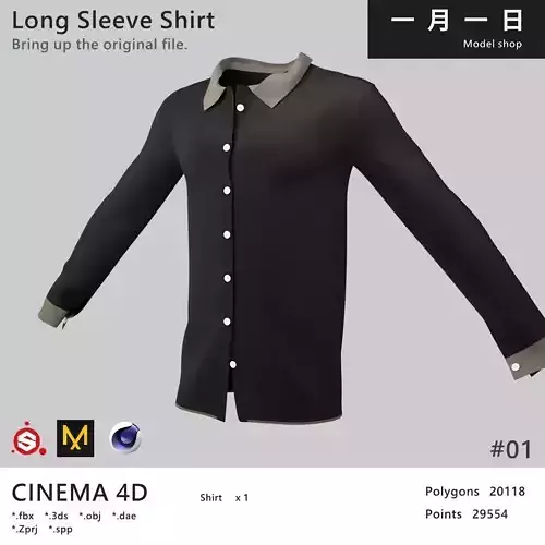 black Long Sleeve Shirt