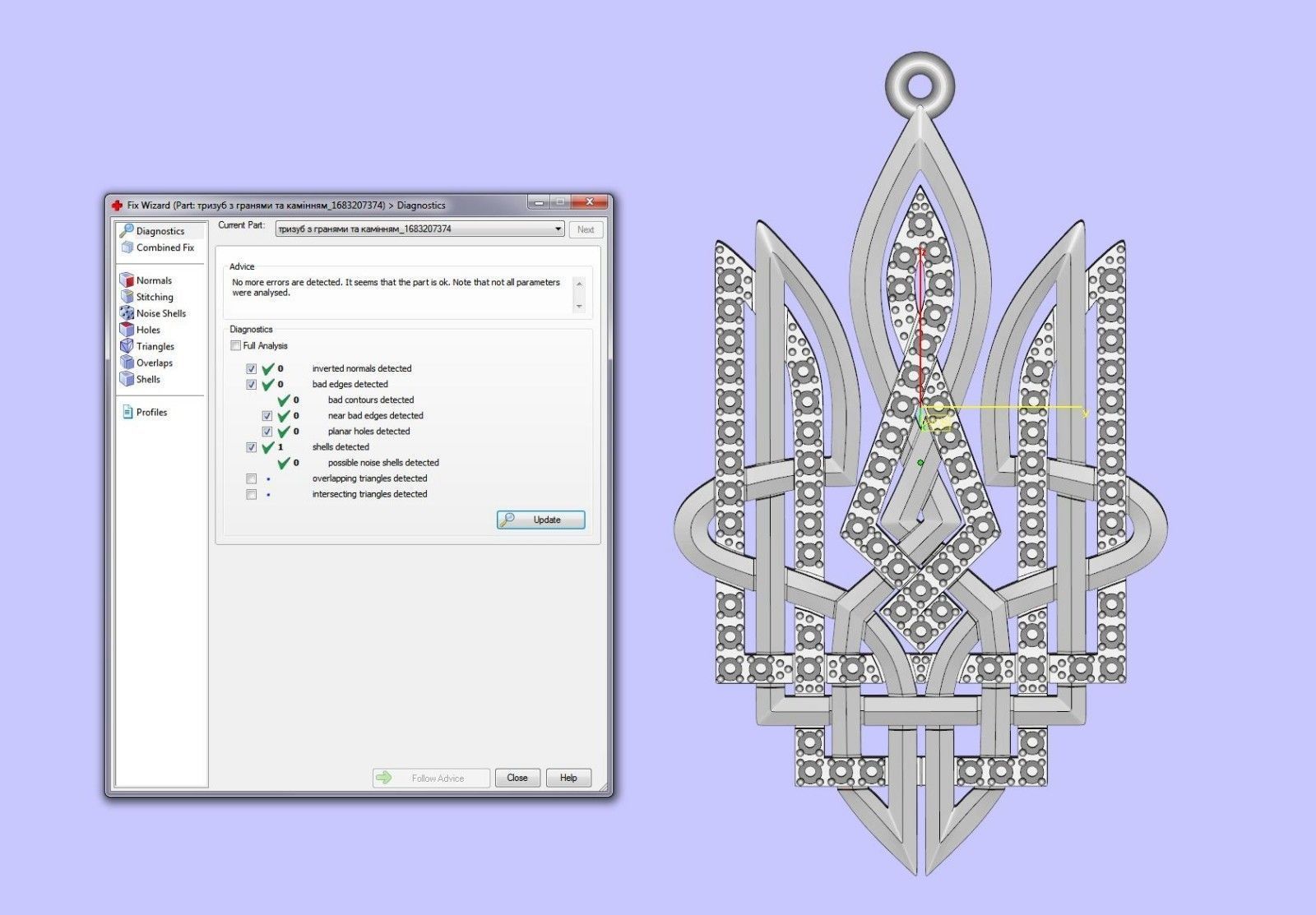 Ukrainian Trident  3D print model_19