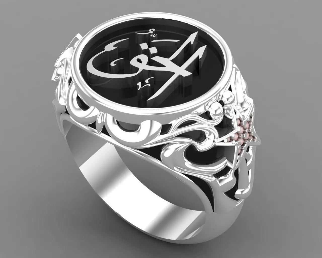 Arabian Style AL Haq Ring 3D print model