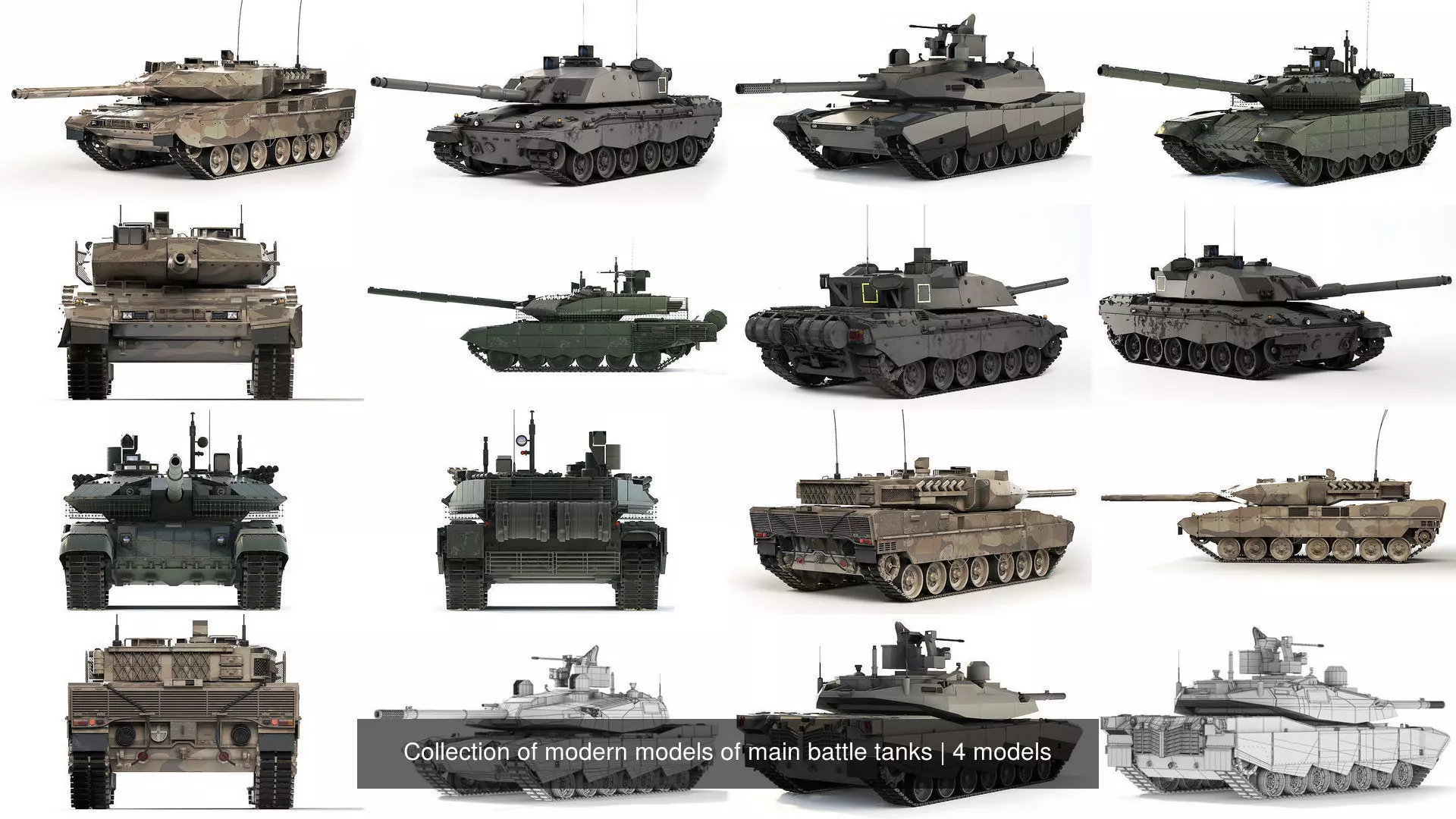 Collection of modern models of main battle tanks _1
