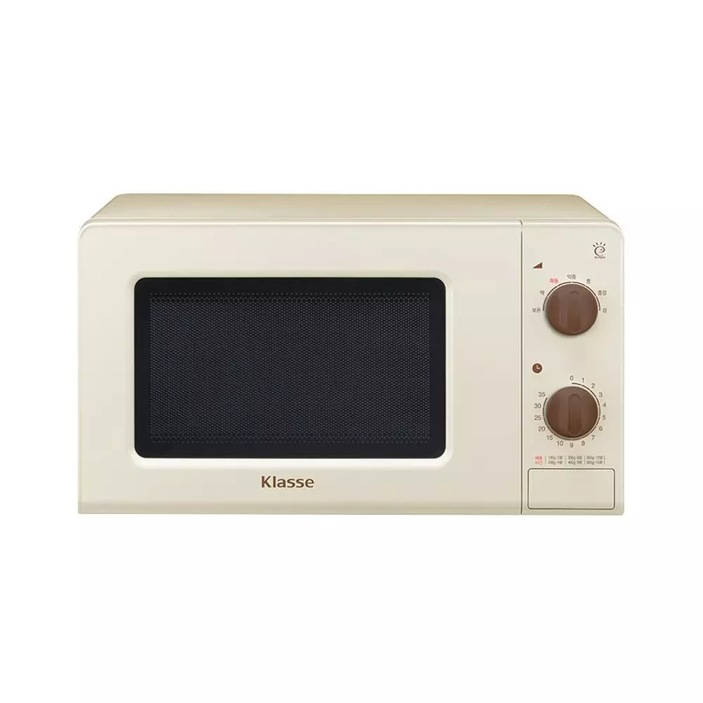 Classe Microwave Retro Microwave 20L NKRL200DEK 3D model_0