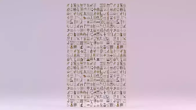 Egyptian Symbols - 034