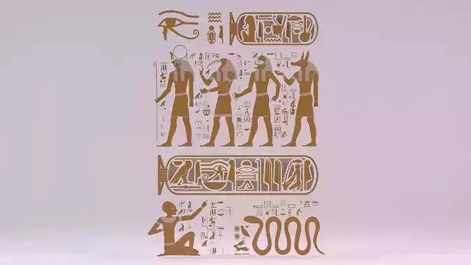 Egyptian Symbols - 037
