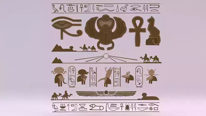 Egyptian Symbols - 039