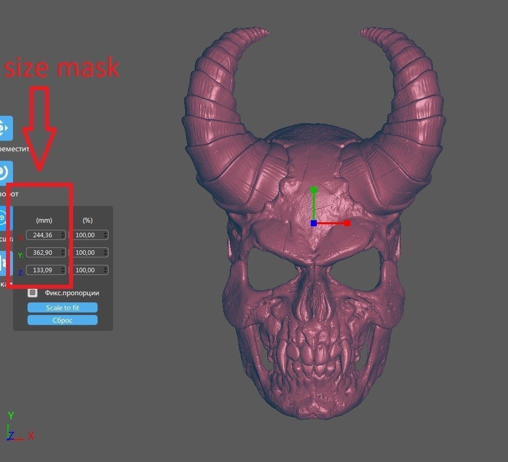 Demon Scull Mask - mobile jaw 3D print model_14