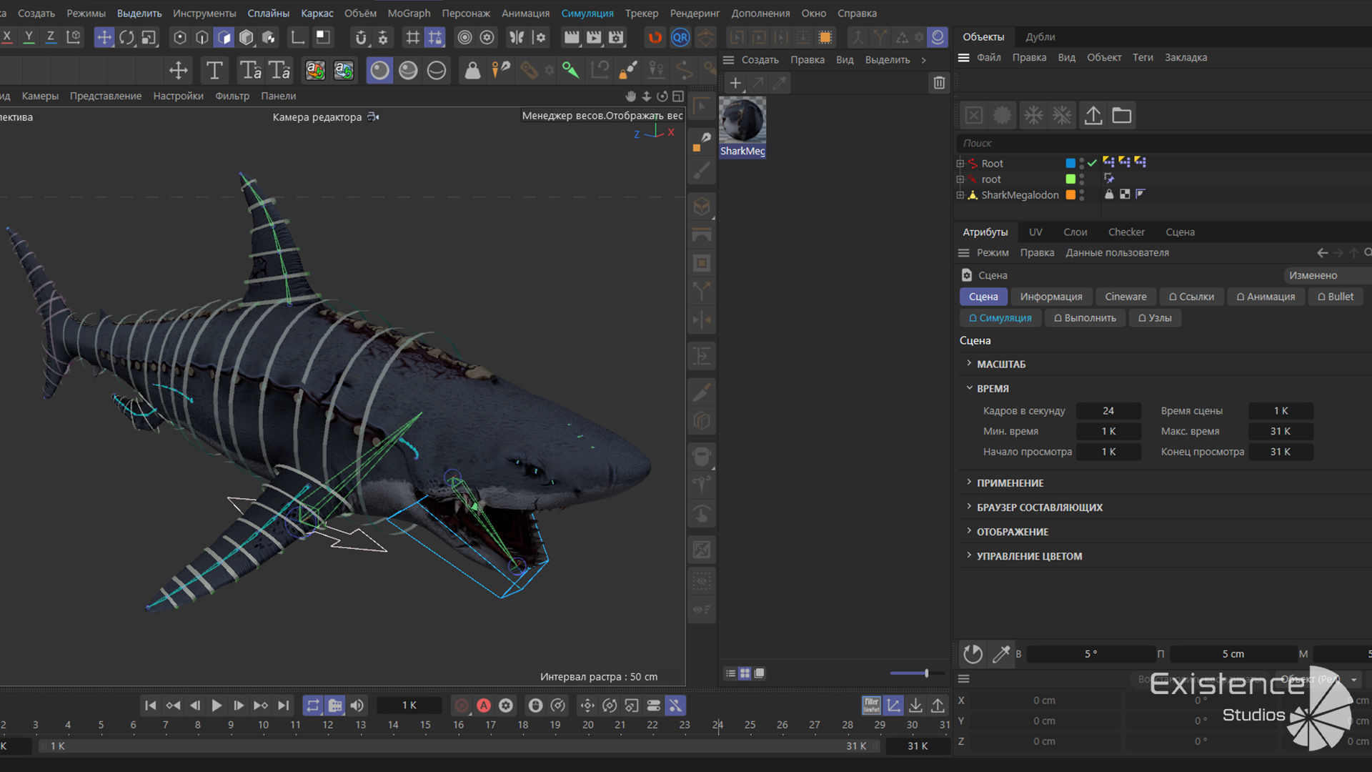 Megalodon Shark Model GameReady Ocean Predator Low poly fish - 7 Low-poly 3D model_11