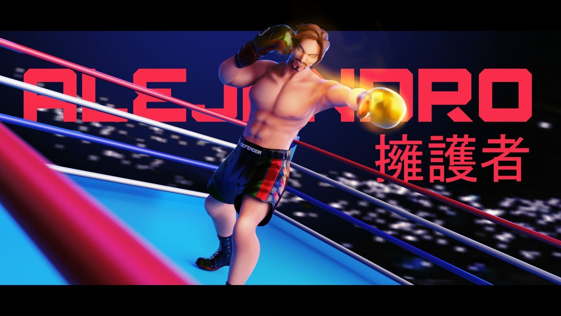 Low Poly Boxer - MMA Fighter - Alejandro Low-poly 3D model_1