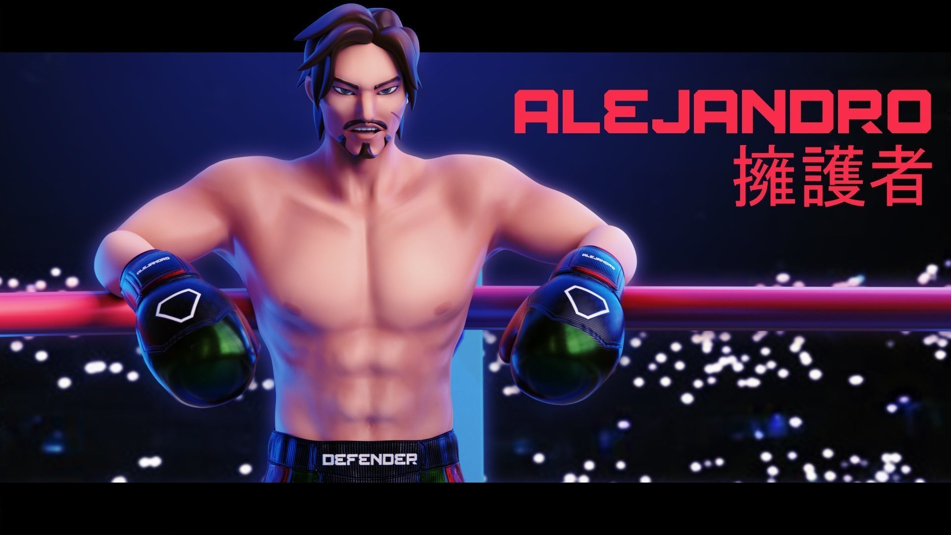 Low Poly Boxer - MMA Fighter - Alejandro Low-poly 3D model_2