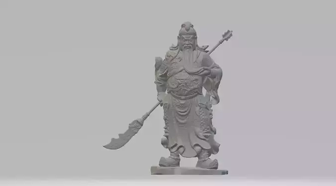 Guan Yu