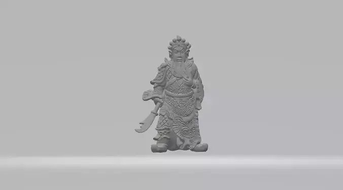 Guan Yu