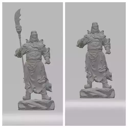 Guan Yu 