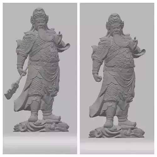 Guan Yu