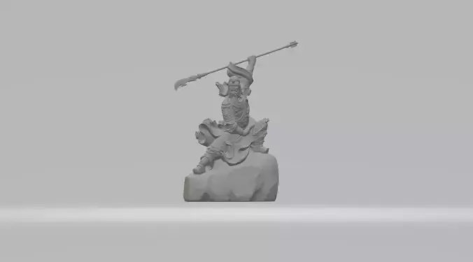 Guan Yu