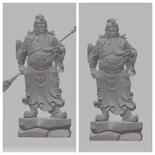 Guan Yu