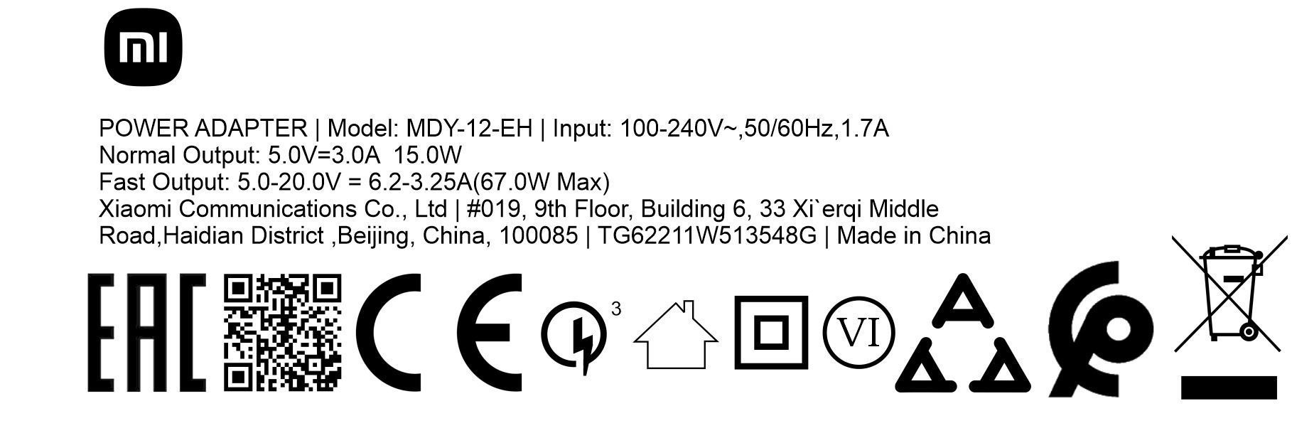 Power Adapter Low-poly 3D model_38