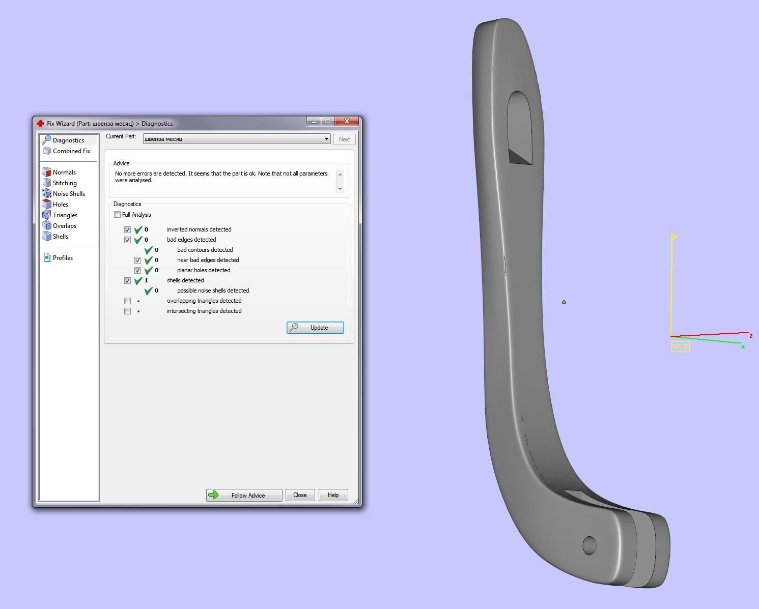 month earring 3D print model_21